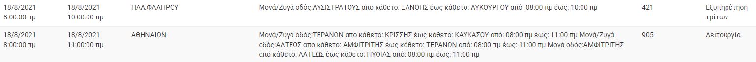 deddie.jpg deddie.jpg