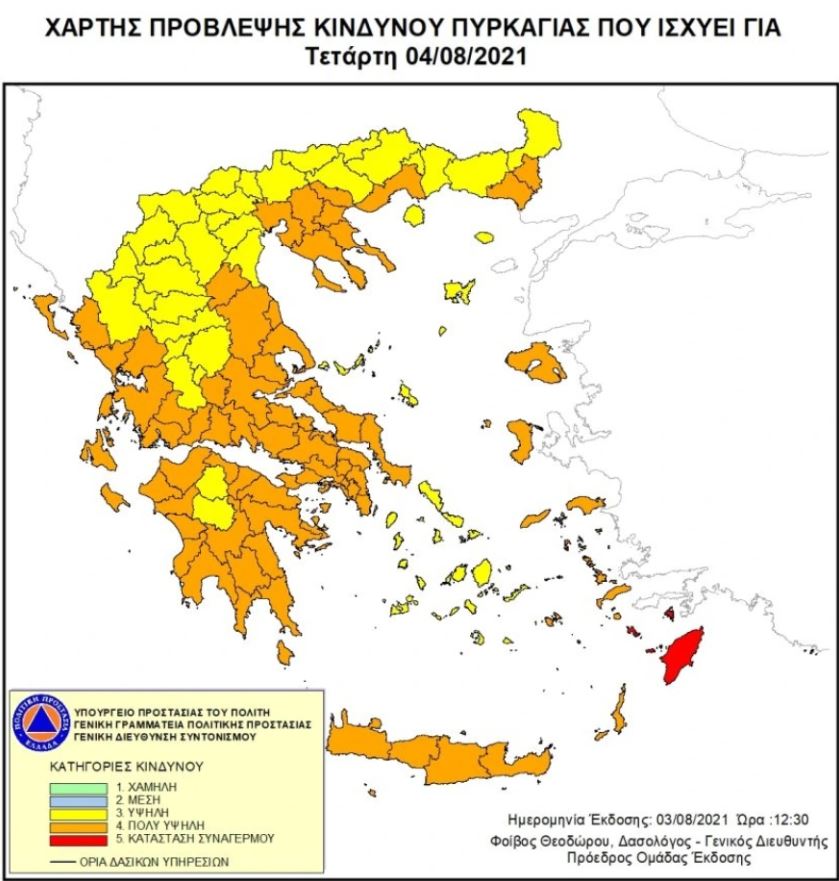 hartis22.jpg hartis22.jpg