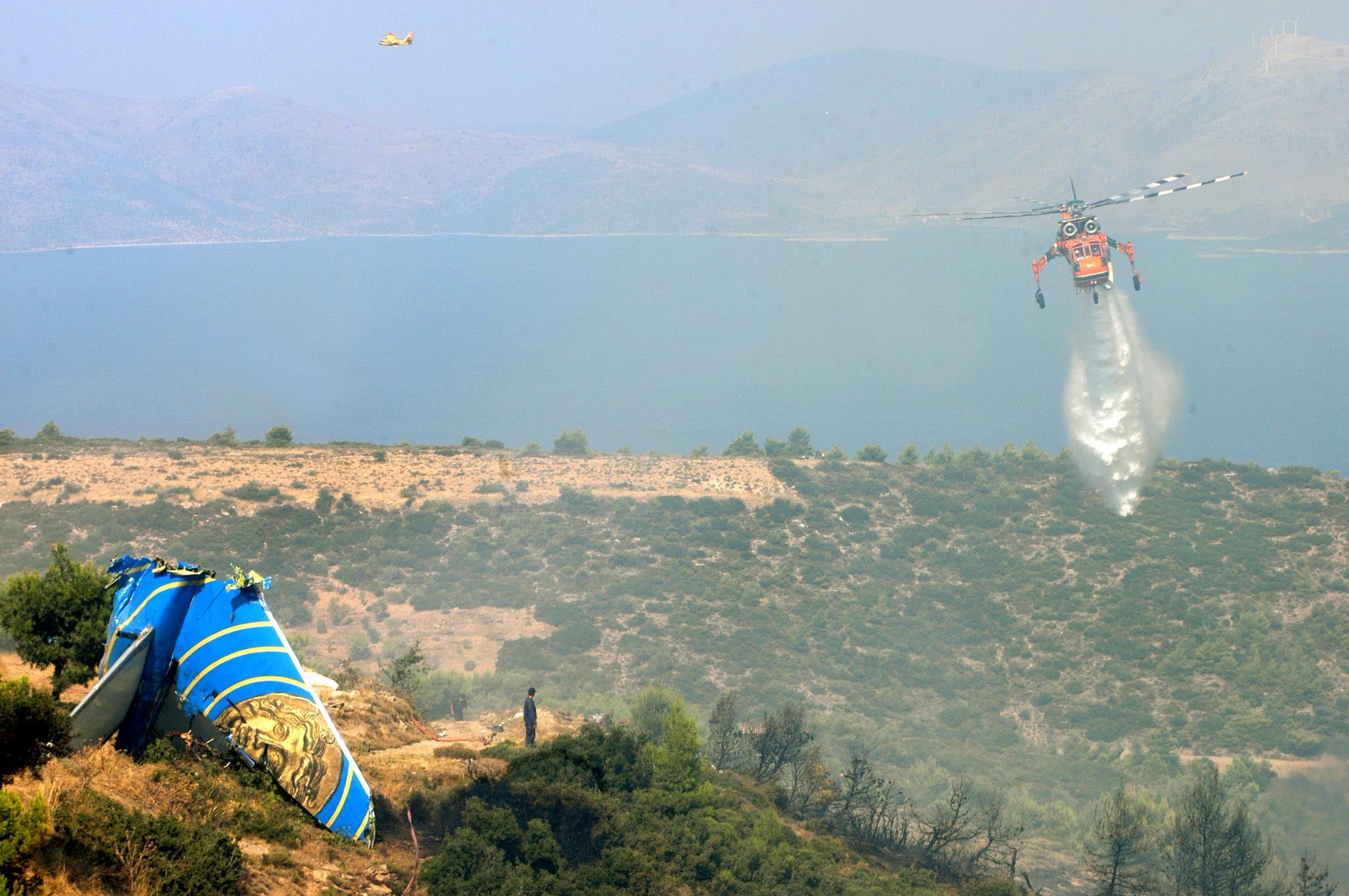 Ήλιοσ-δυστύχημα