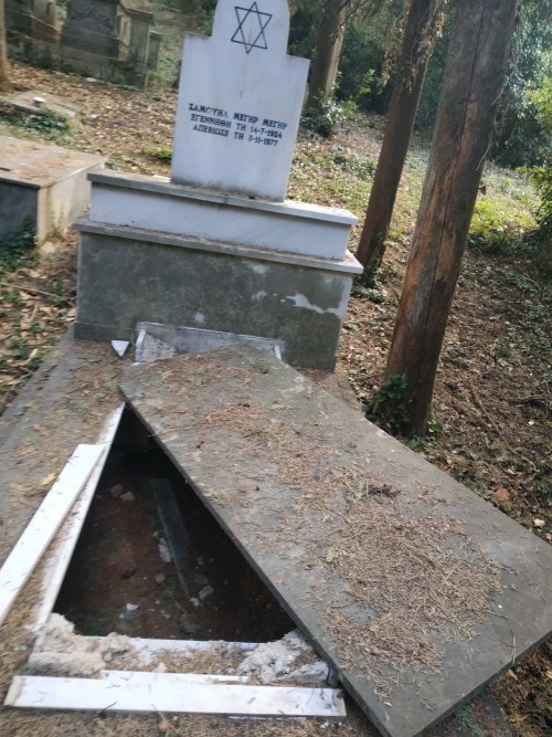 Ιωάννινα: Νέος βανδαλισμός τάφου στο  εβραϊκό νεκροταφείο