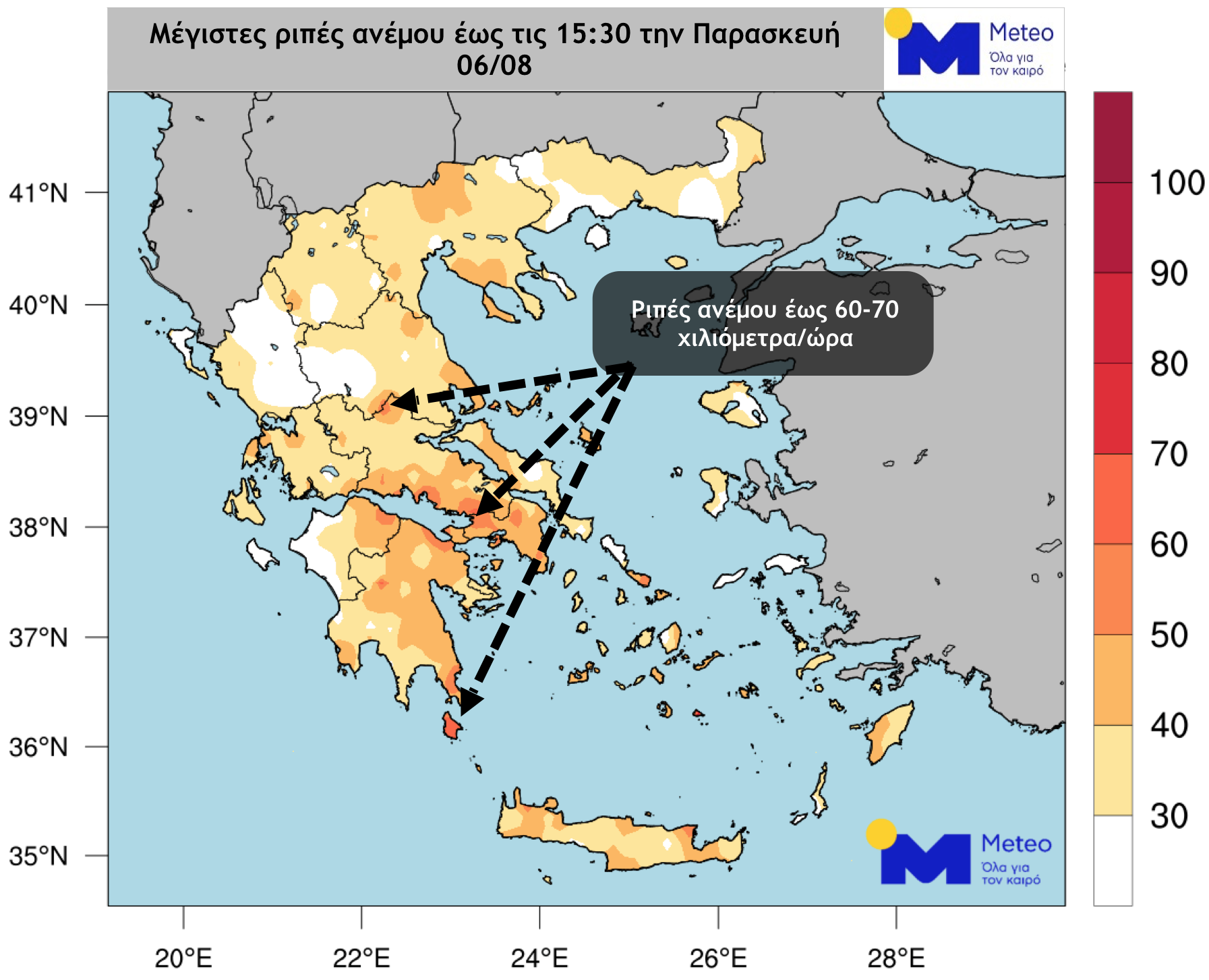 ripes-anemwn.png Ριπές ανέμων