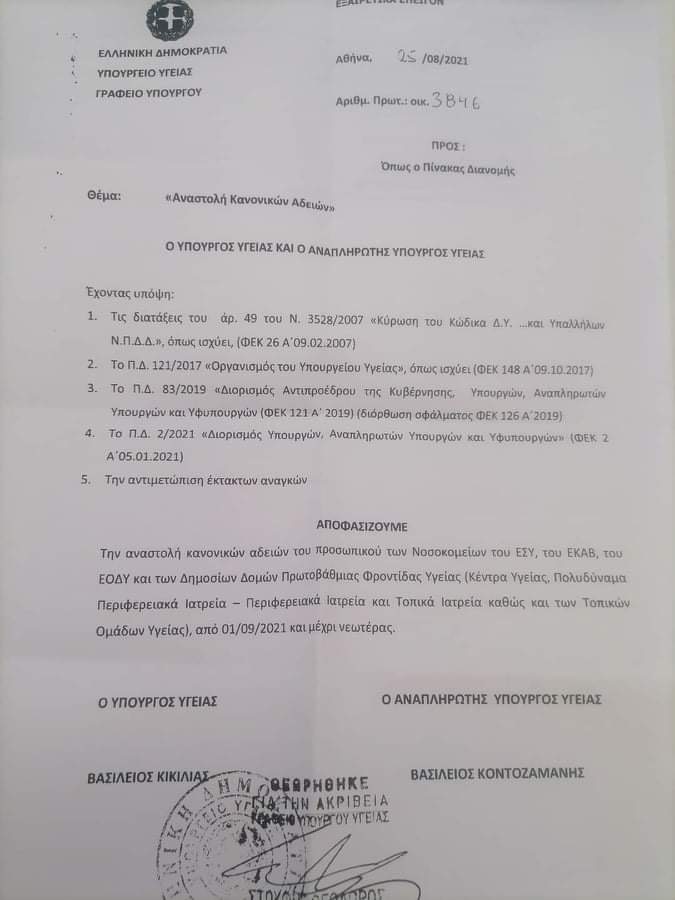 thumbnail_img_6325.jpg thumbnail_img_6325.jpg