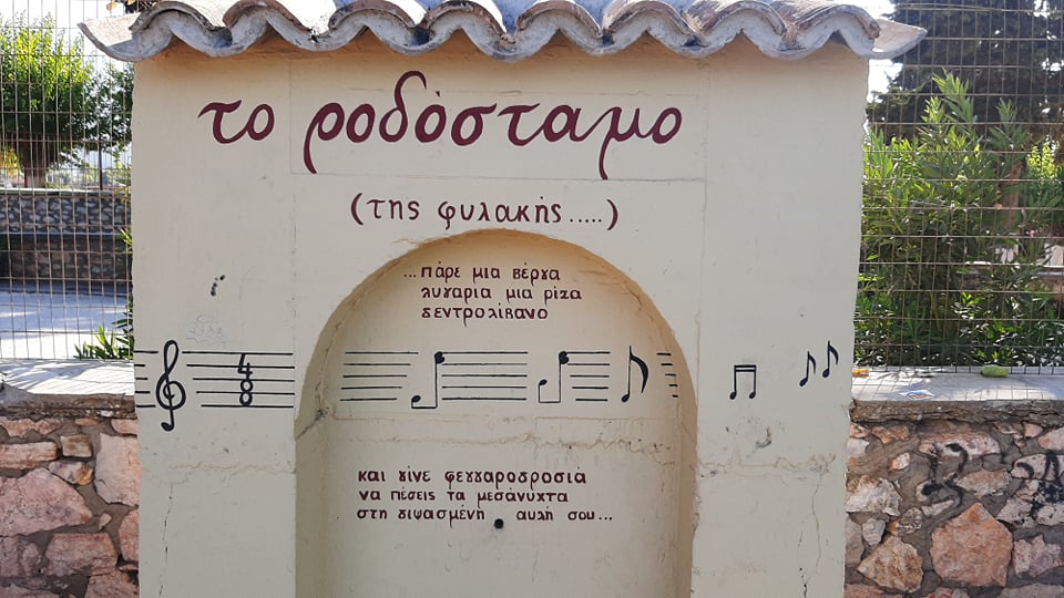 241198128_248557573828321_5900748928670296295_n.jpg 241198128_248557573828321_5900748928670296295_n.jpg