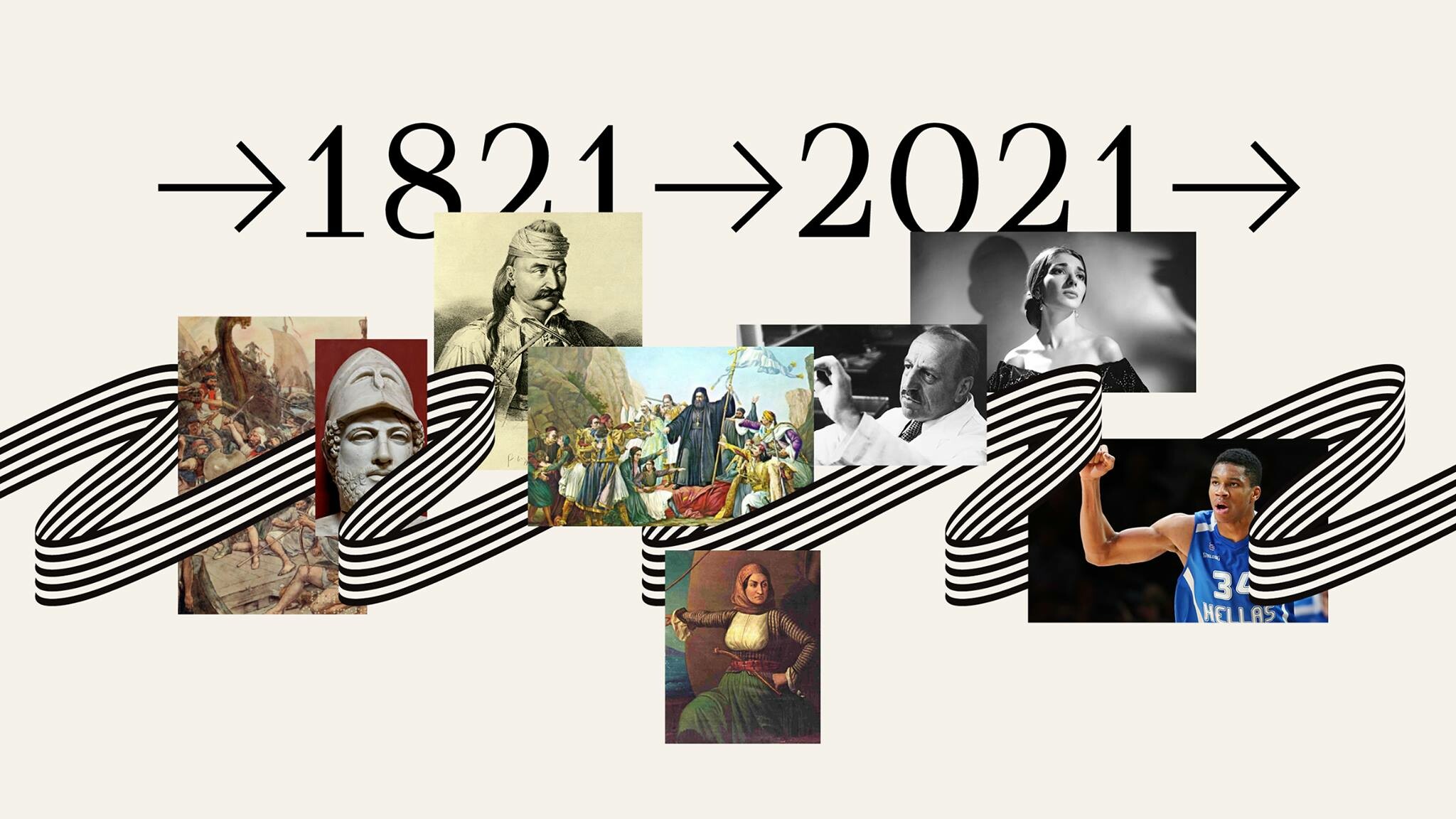 afisa-1821-2021_1_1.jpg afisa-1821-2021_1_1.jpg