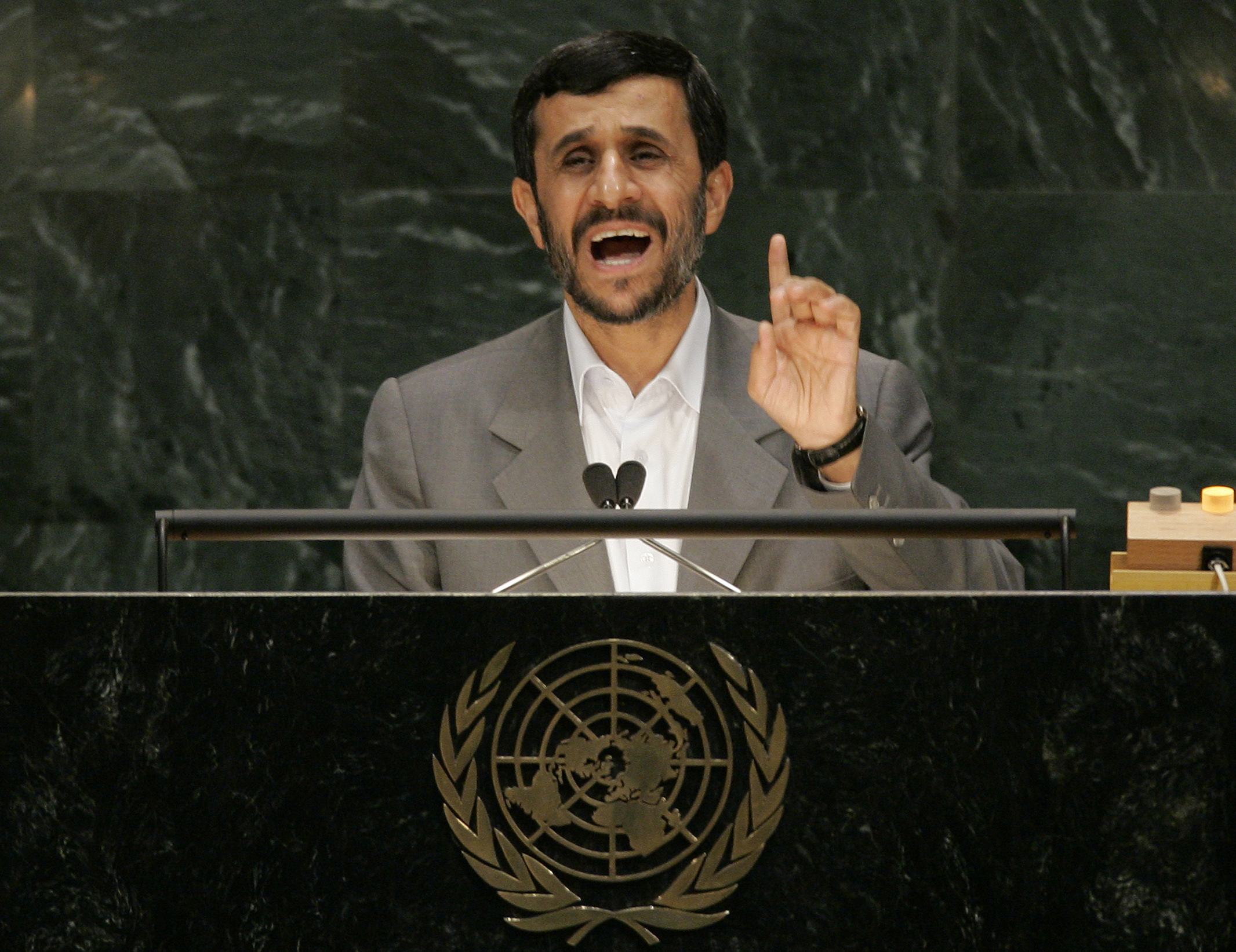 Αχμαντινετζάντ