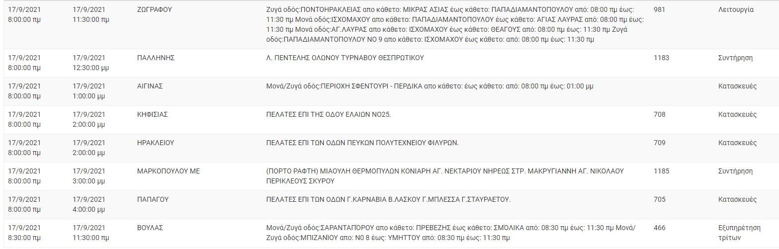 capture2.jpg capture2.jpg