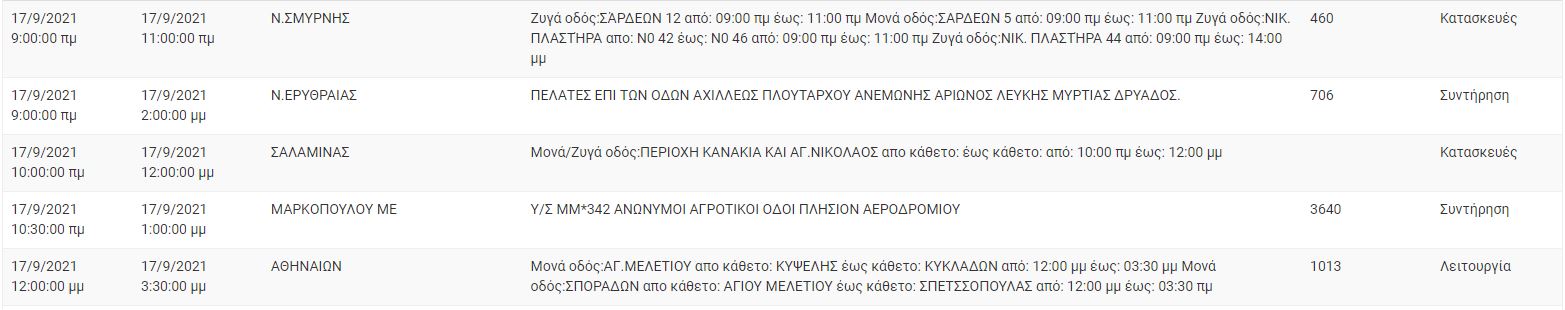 capture3.jpg capture3.jpg