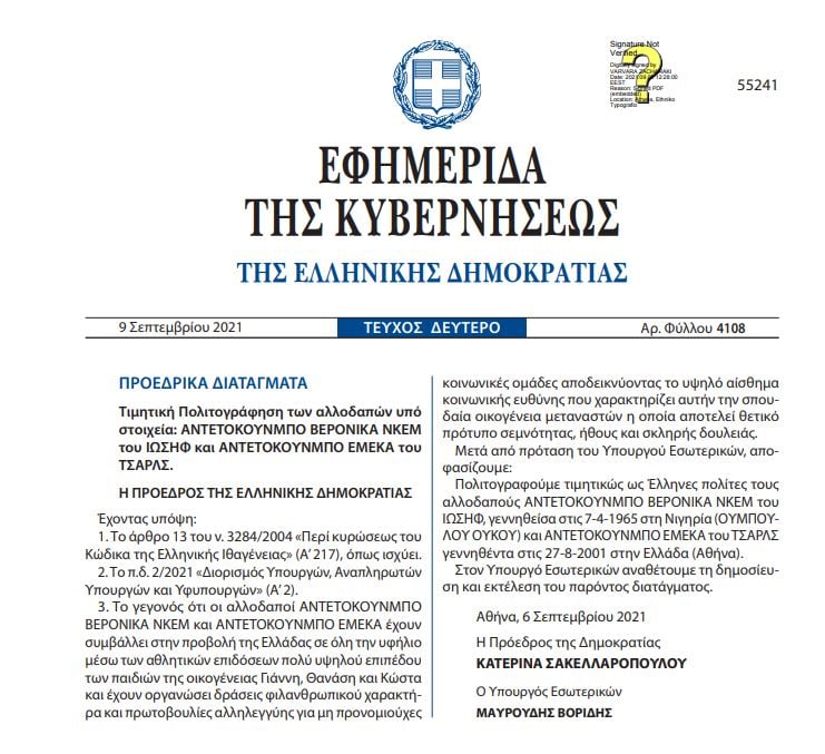 capture.jpg capture.jpg