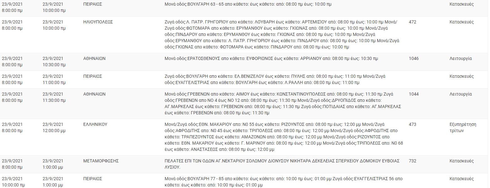 deddie_2.jpg deddie_2.jpg