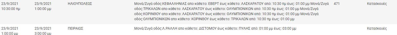 deddie_3.jpg deddie_3.jpg