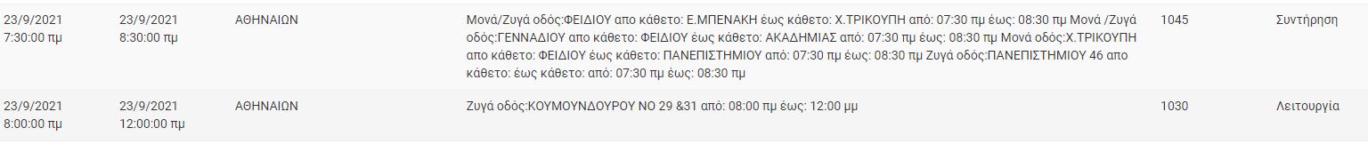 deddie.jpg deddie.jpg