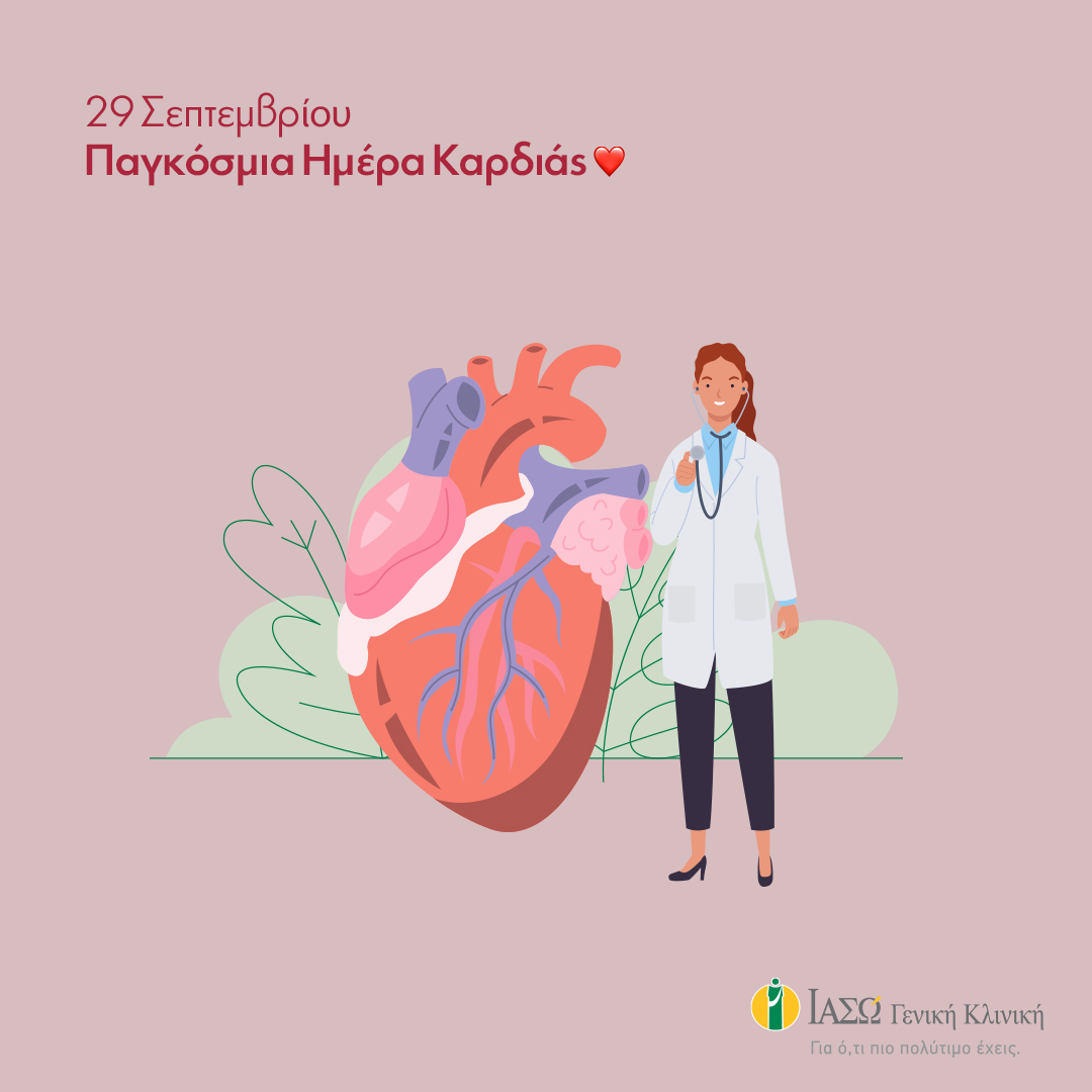 dimioyrgiko_energeias.jpg dimioyrgiko_energeias.jpg