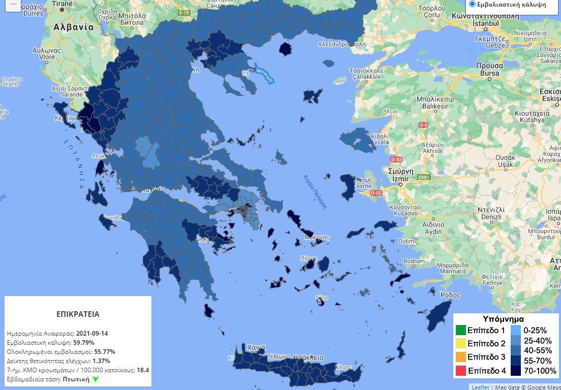 εμβολιαστικός χάρτης Ελλάδα