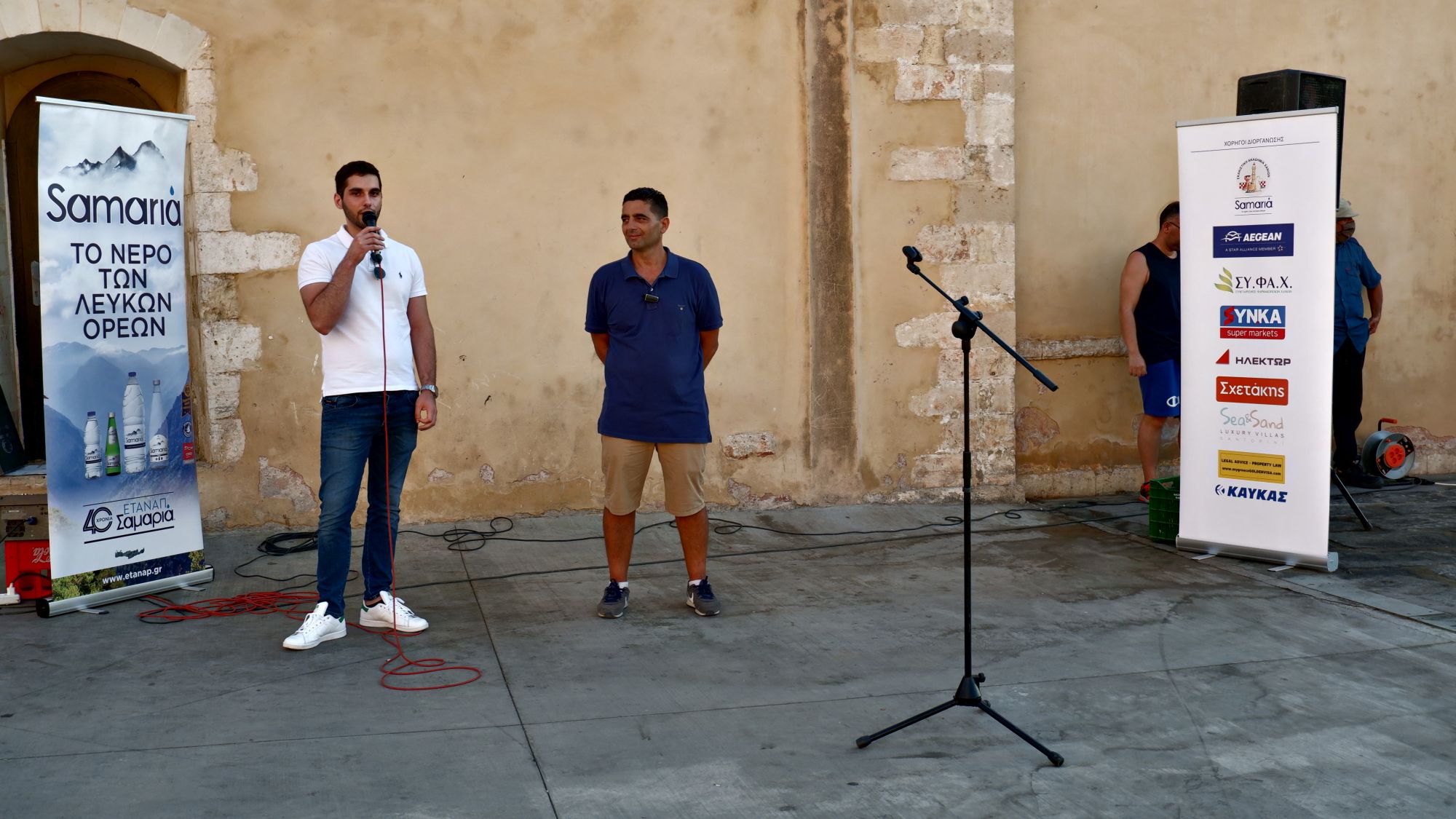 enetiko_limani_hanion-simoyltane_nikola_me_35_antipaloys_4.jpg enetiko_limani_hanion-simoyltane_nikola_me_35_antipaloys_4.jpg