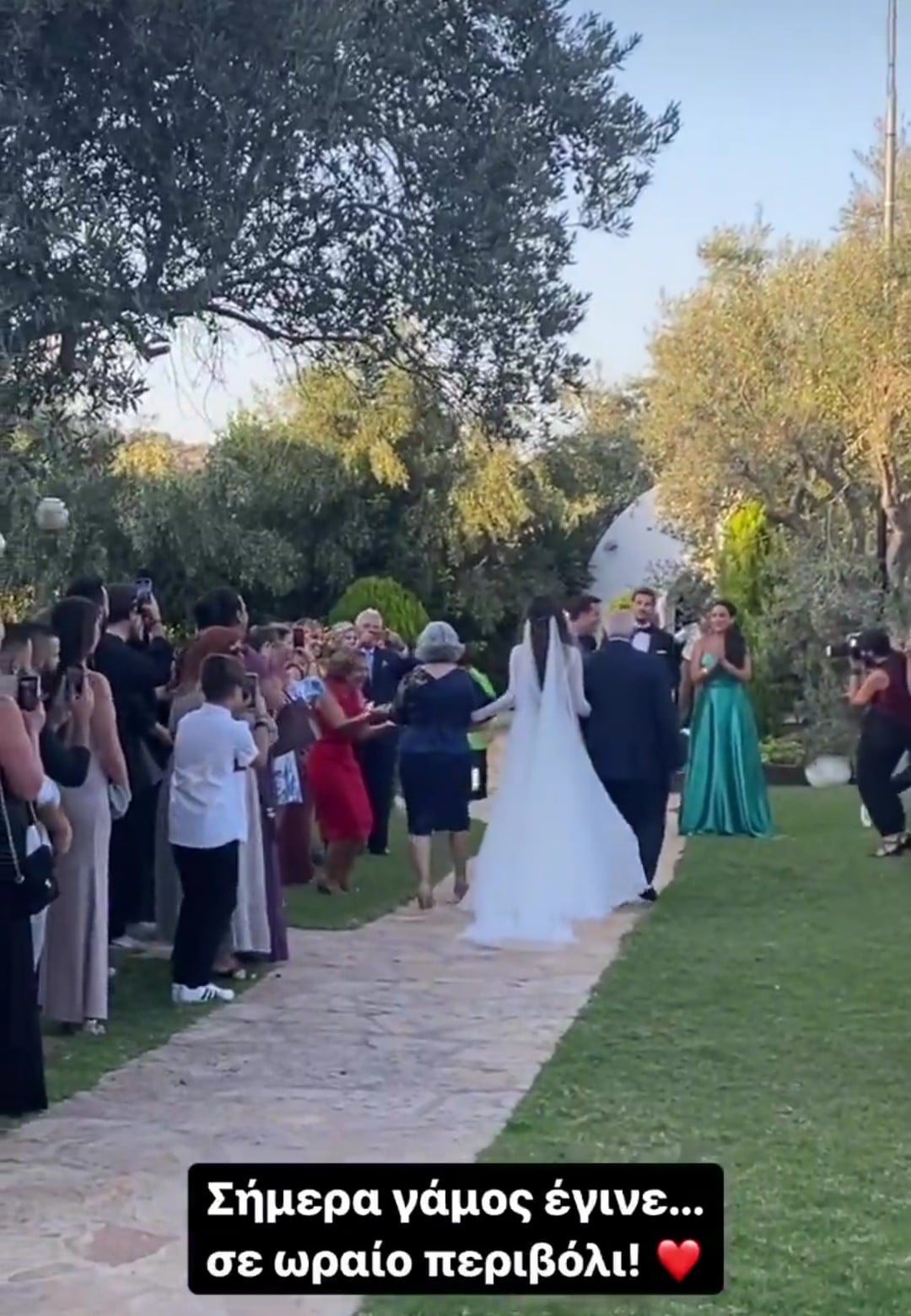 γάμος Άκη Πετρετζίκη