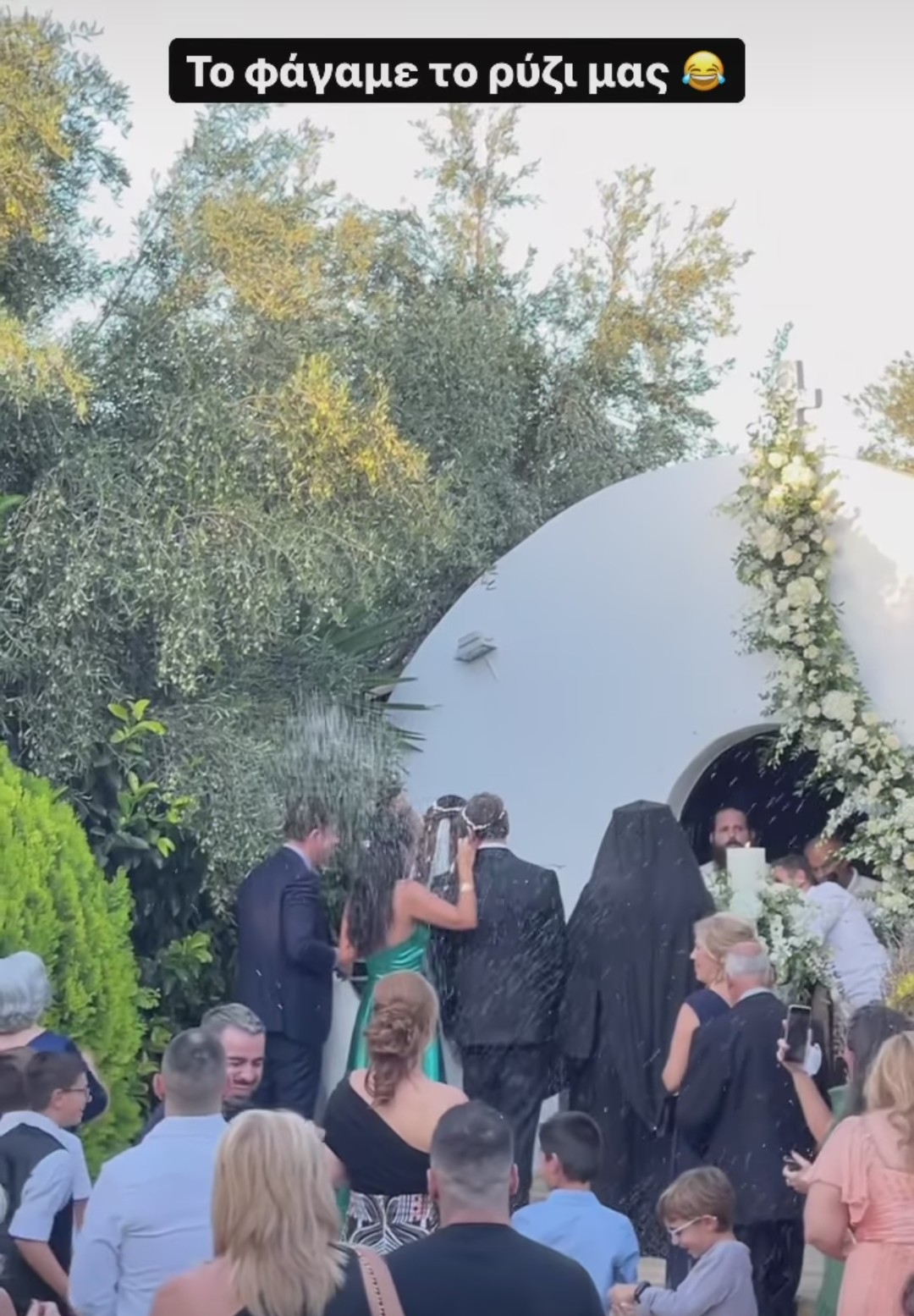 γάμος Άκη Πετρετζίκη