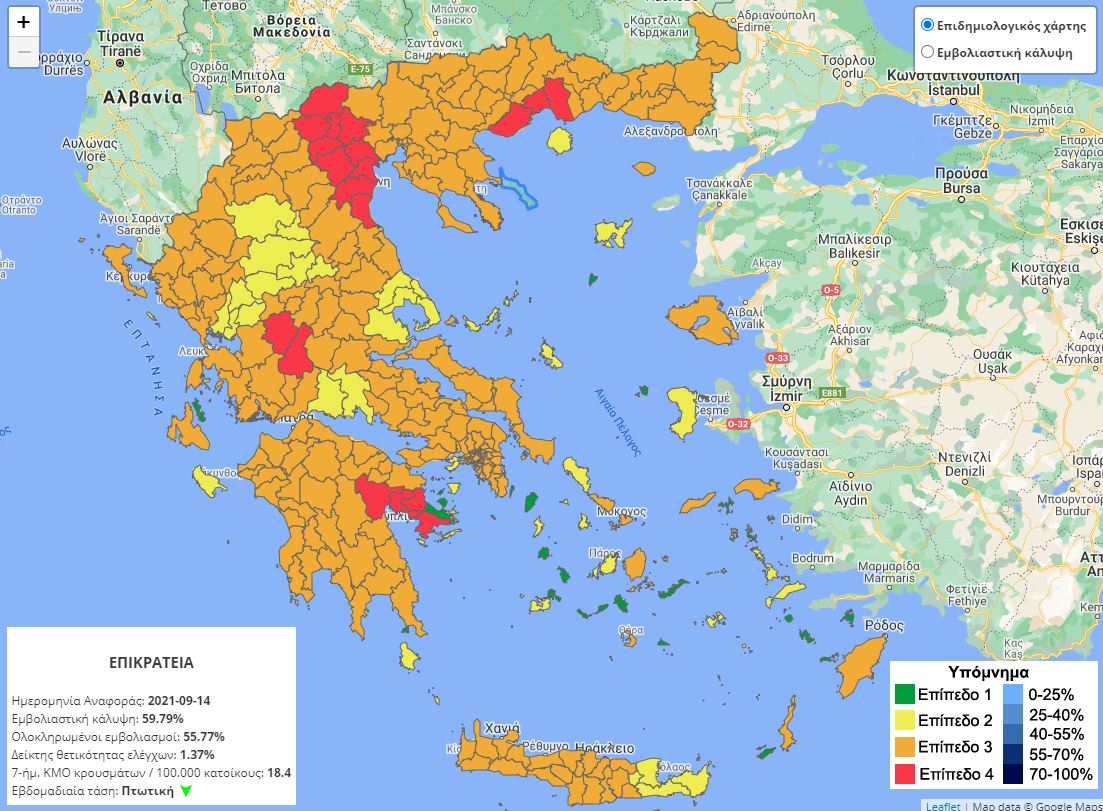 επιδημιολογικός χάρτης Ελλάδα, κρούσματα