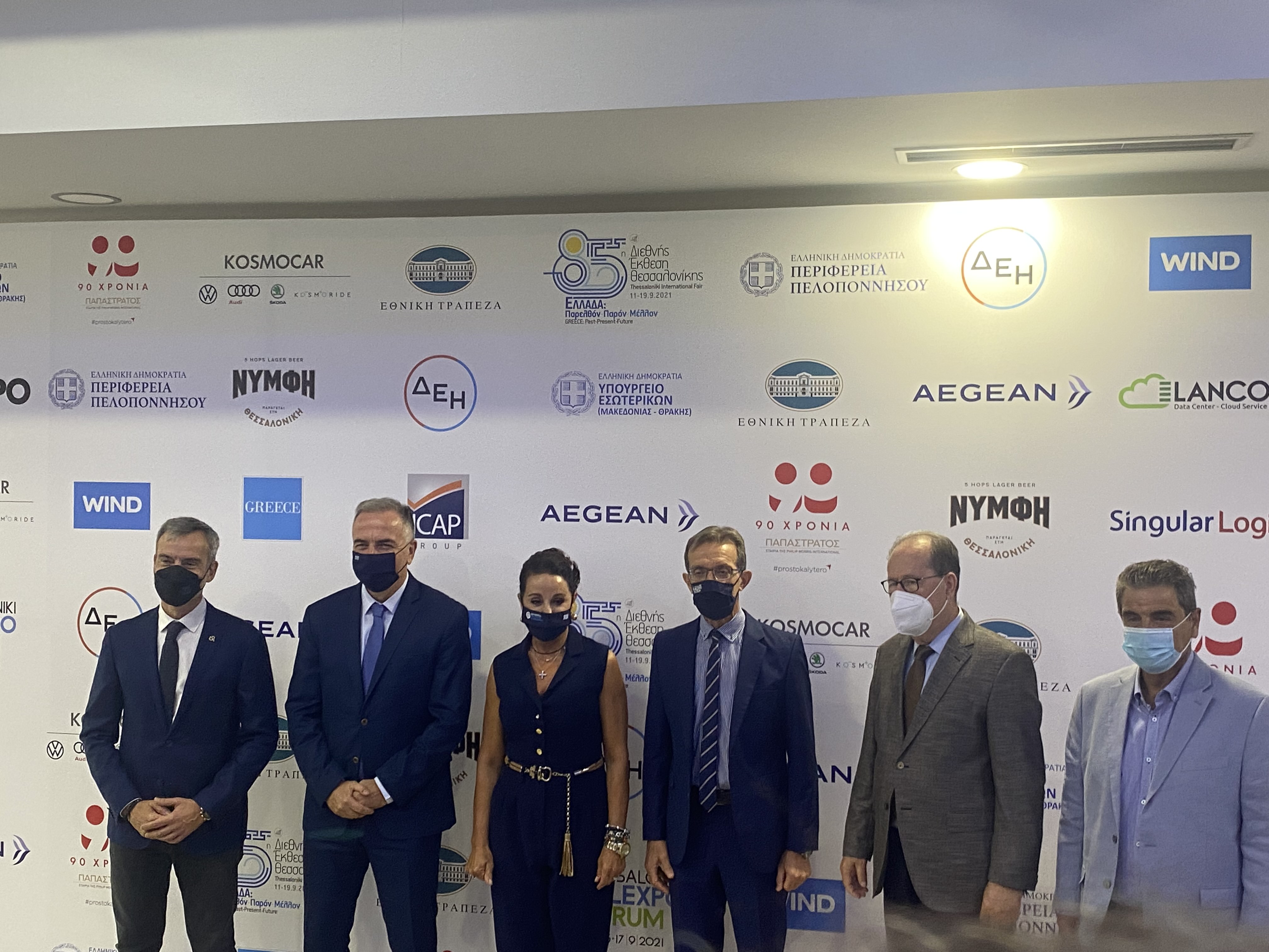 Με περισσότερες από 900 επιχειρήσεις από 15 χώρες ανοίγει τις πύλες της για τους επισκέπτες