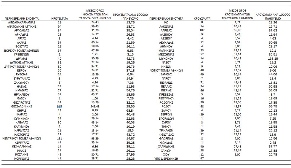 katanomi15.jpg katanomi15.jpg