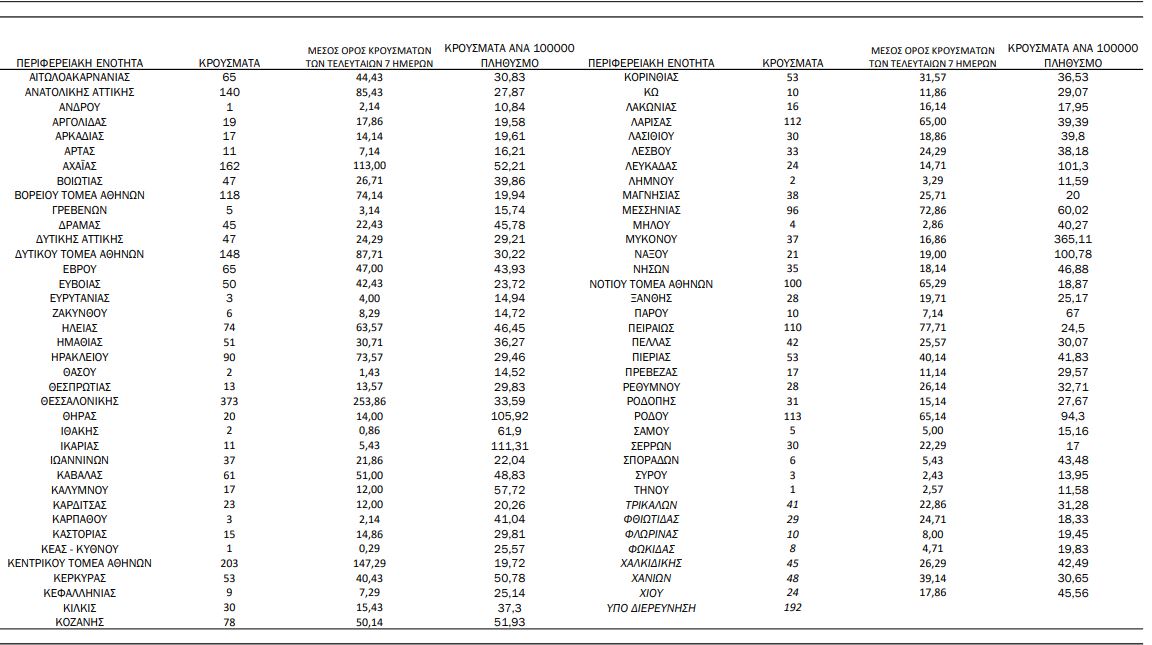 katanomi19.jpg katanomi19.jpg