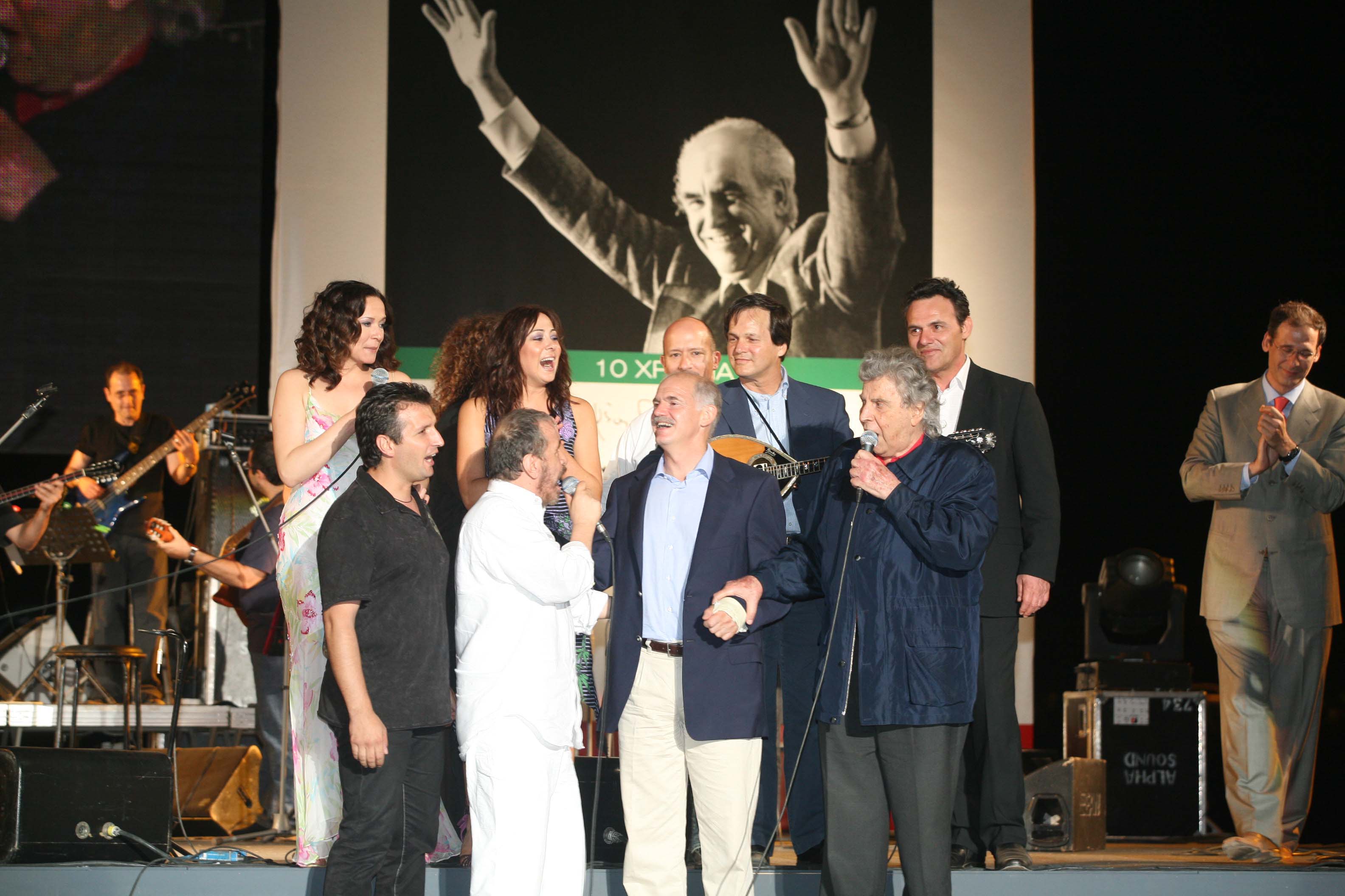 Μίκης-Θεοδωράκης