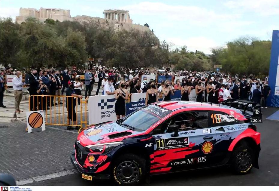 rally_acropolis_areopagitou.jpg