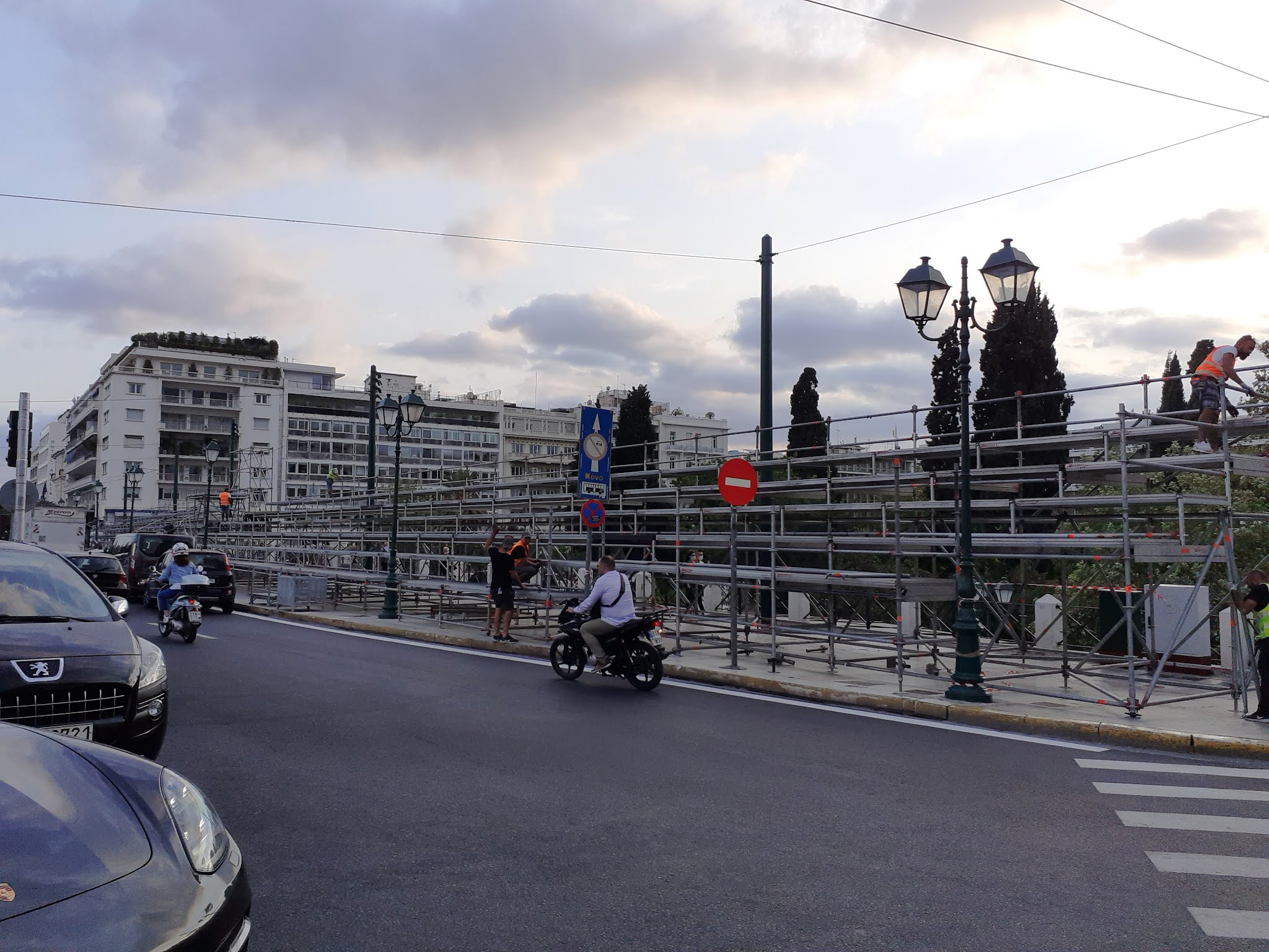 rally_acropolis_syntagma_1.jpg