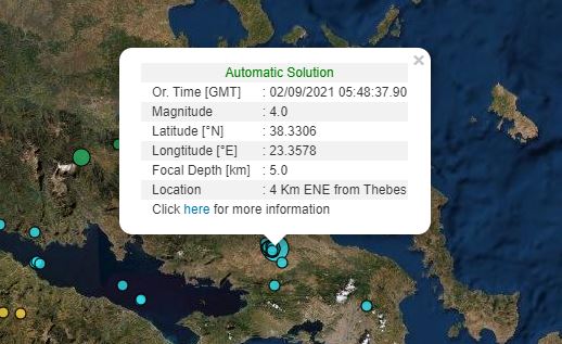 seismo33.jpg seismo33.jpg