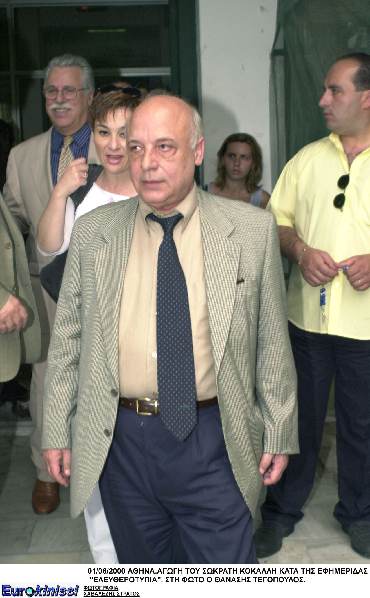 Θανάσης Τεγόπουλος