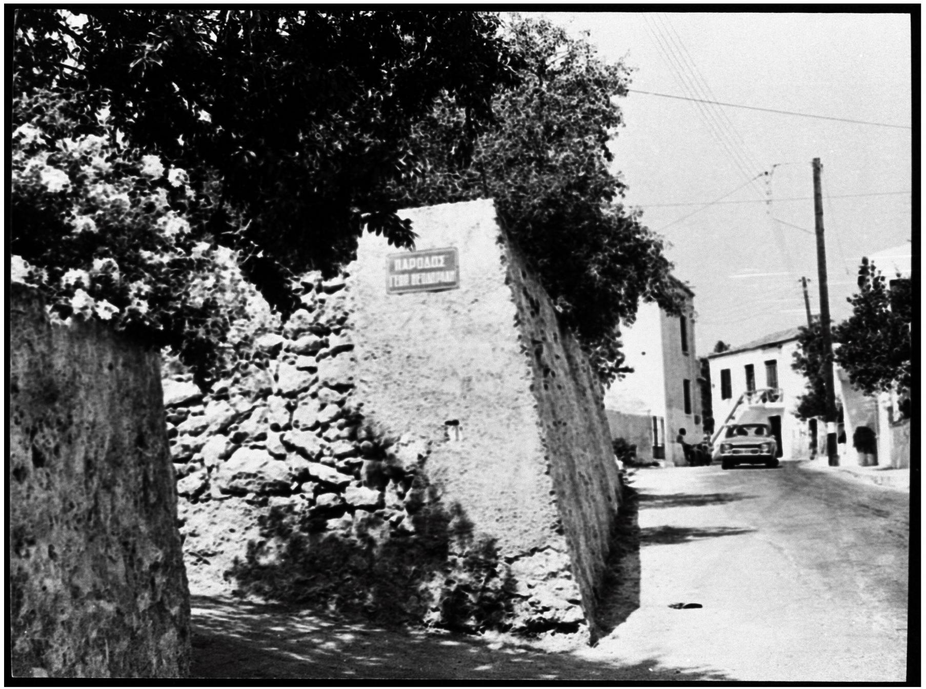 Μίκης Θεοδωράκης