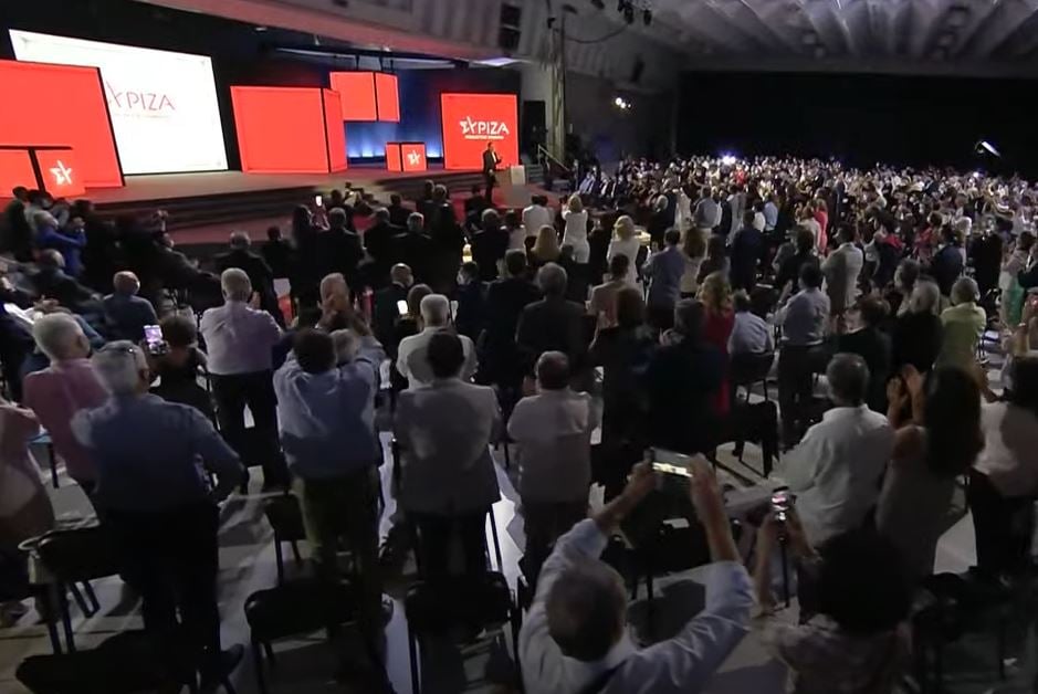 tsipras-deth-omilia.jpg Αλεξης Τσίπρας ΔΕΘ ομιλία