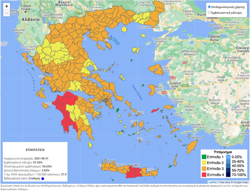 xarths.jpg xarths.jpg