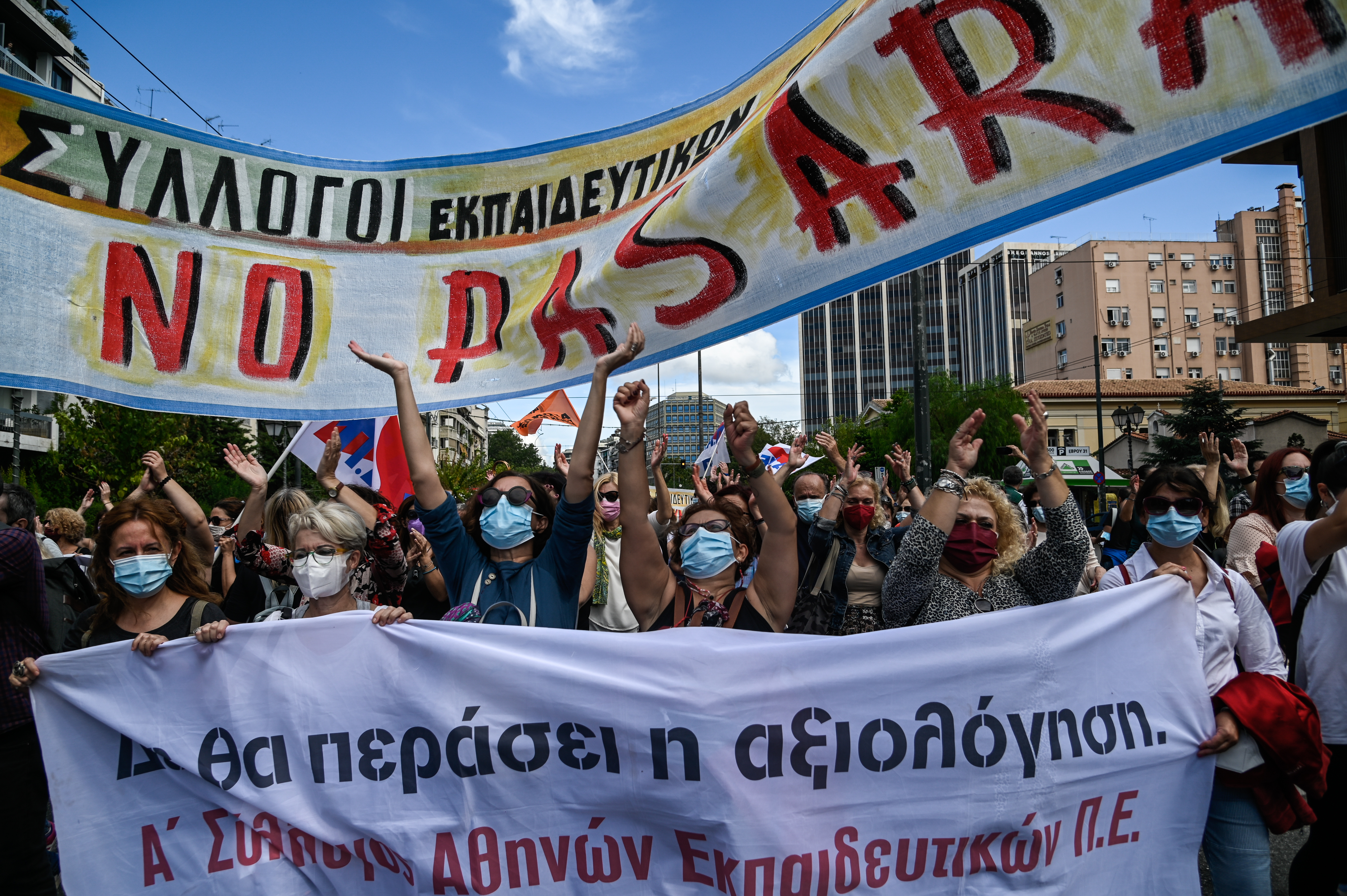 5396542.jpg 5396542.jpg