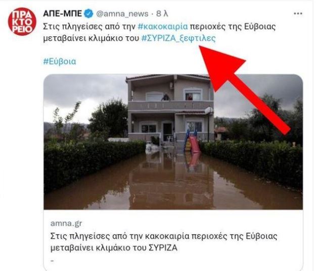 ape-mpe.jpg ape-mpe.jpg