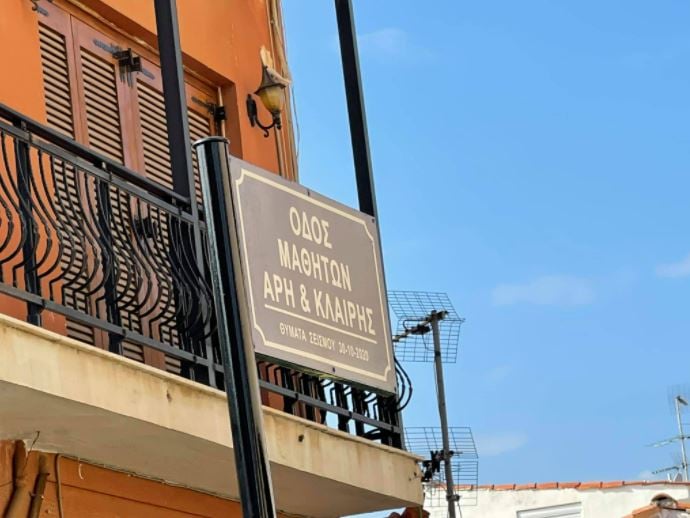 capture.jpg capture.jpg