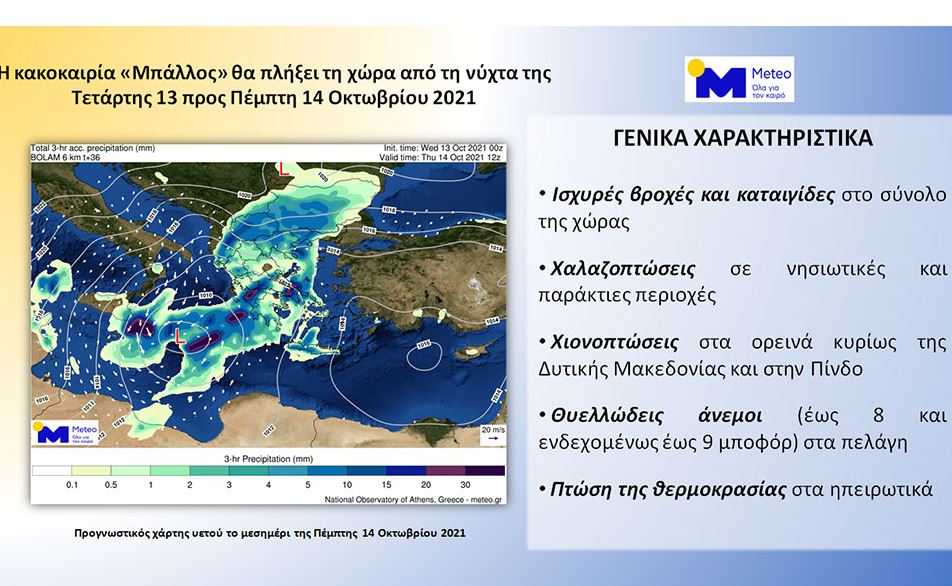 capture.jpg capture.jpg