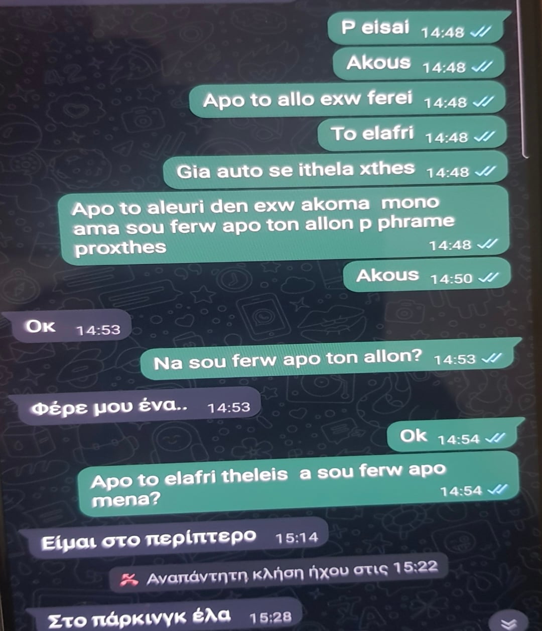 img_6598.jpg img_6598.jpg