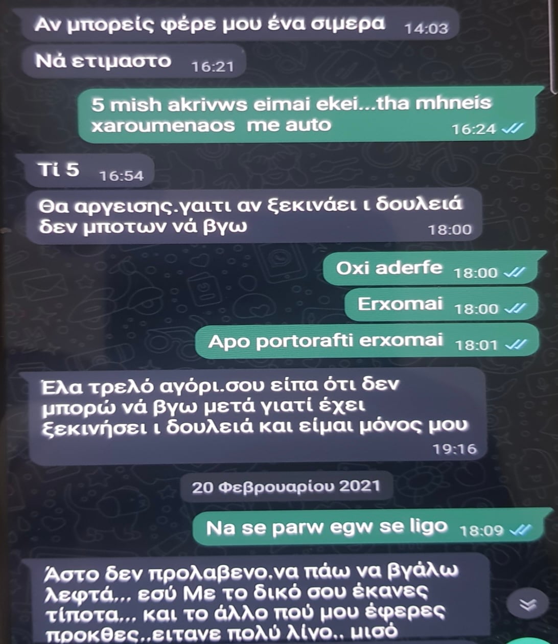 img_6599.jpg img_6599.jpg