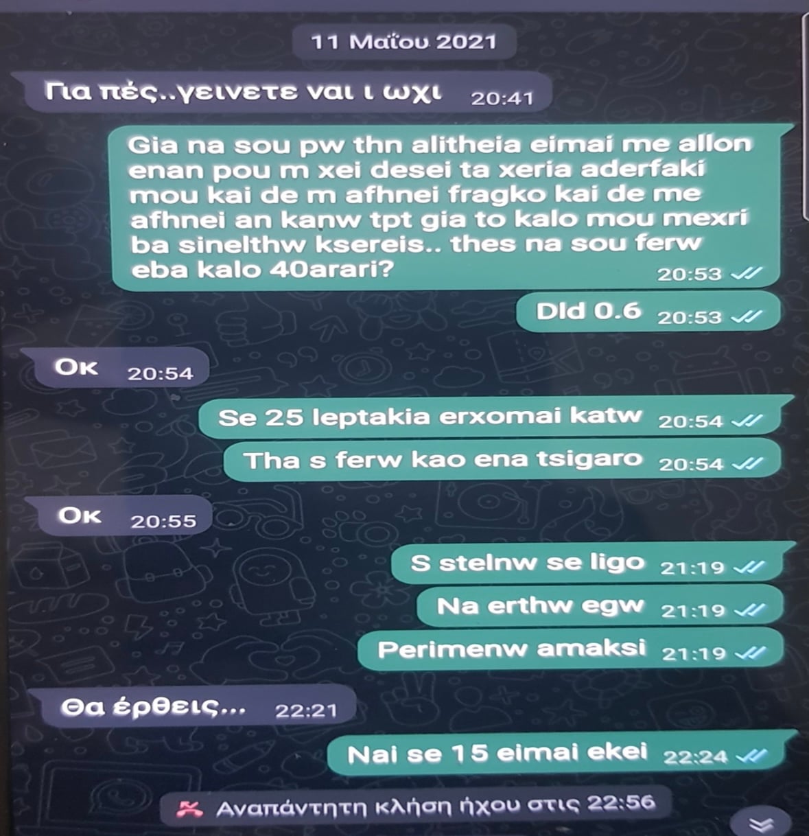 img_6600.jpg img_6600.jpg