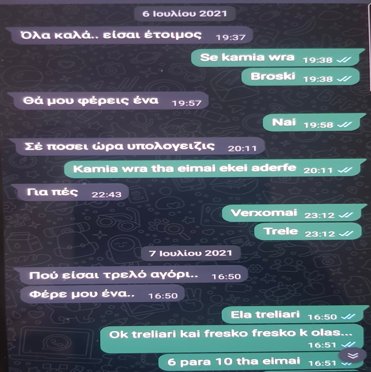 img_6602.jpg img_6602.jpg