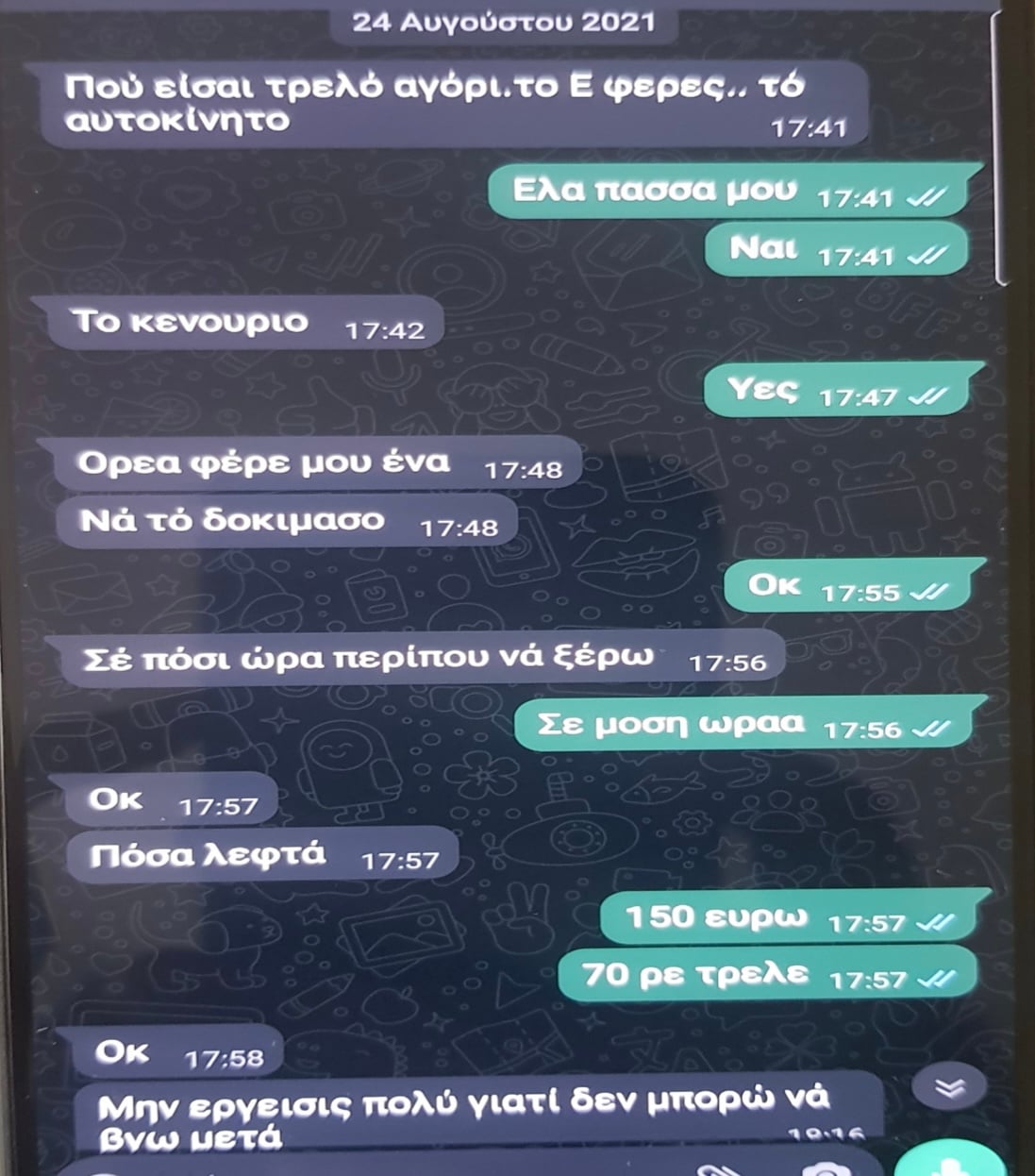 img_6607.jpg img_6607.jpg