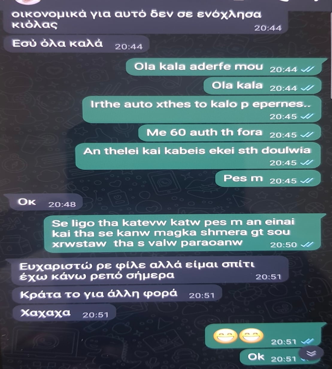 img_6608.jpg img_6608.jpg