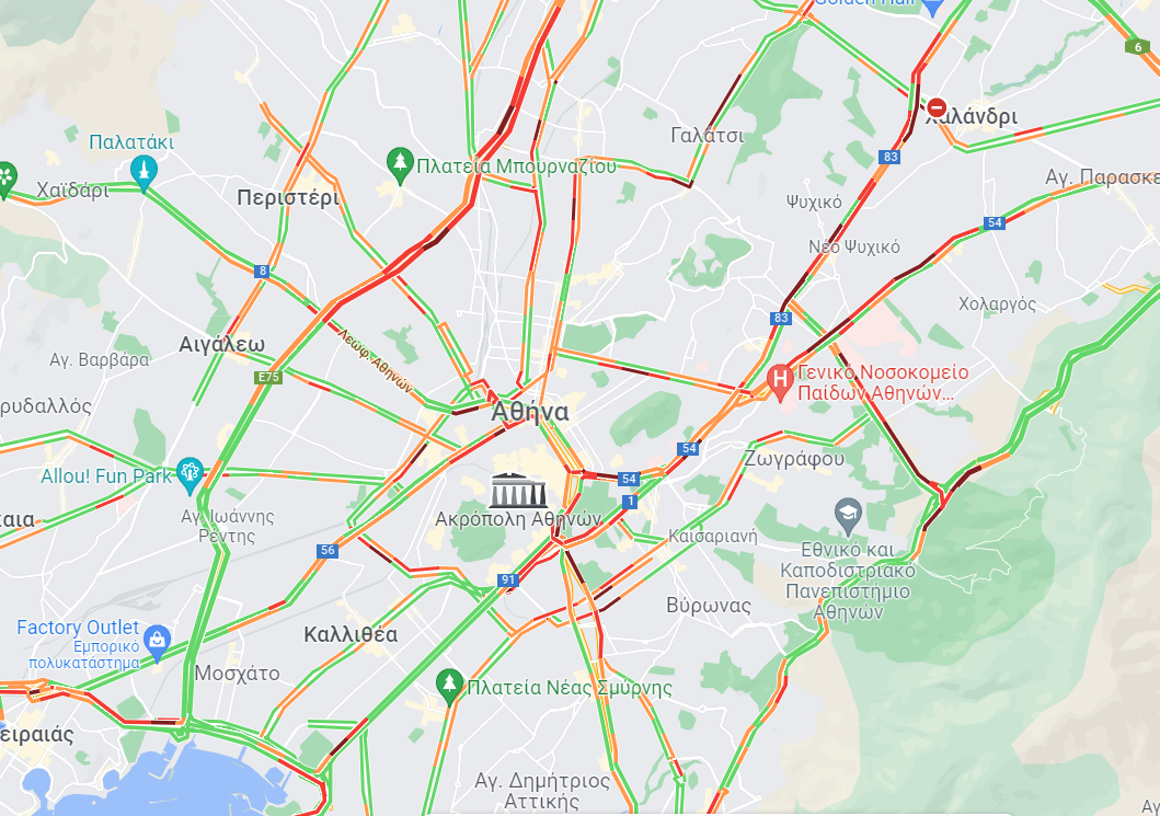 kinisi.png kinisi.png