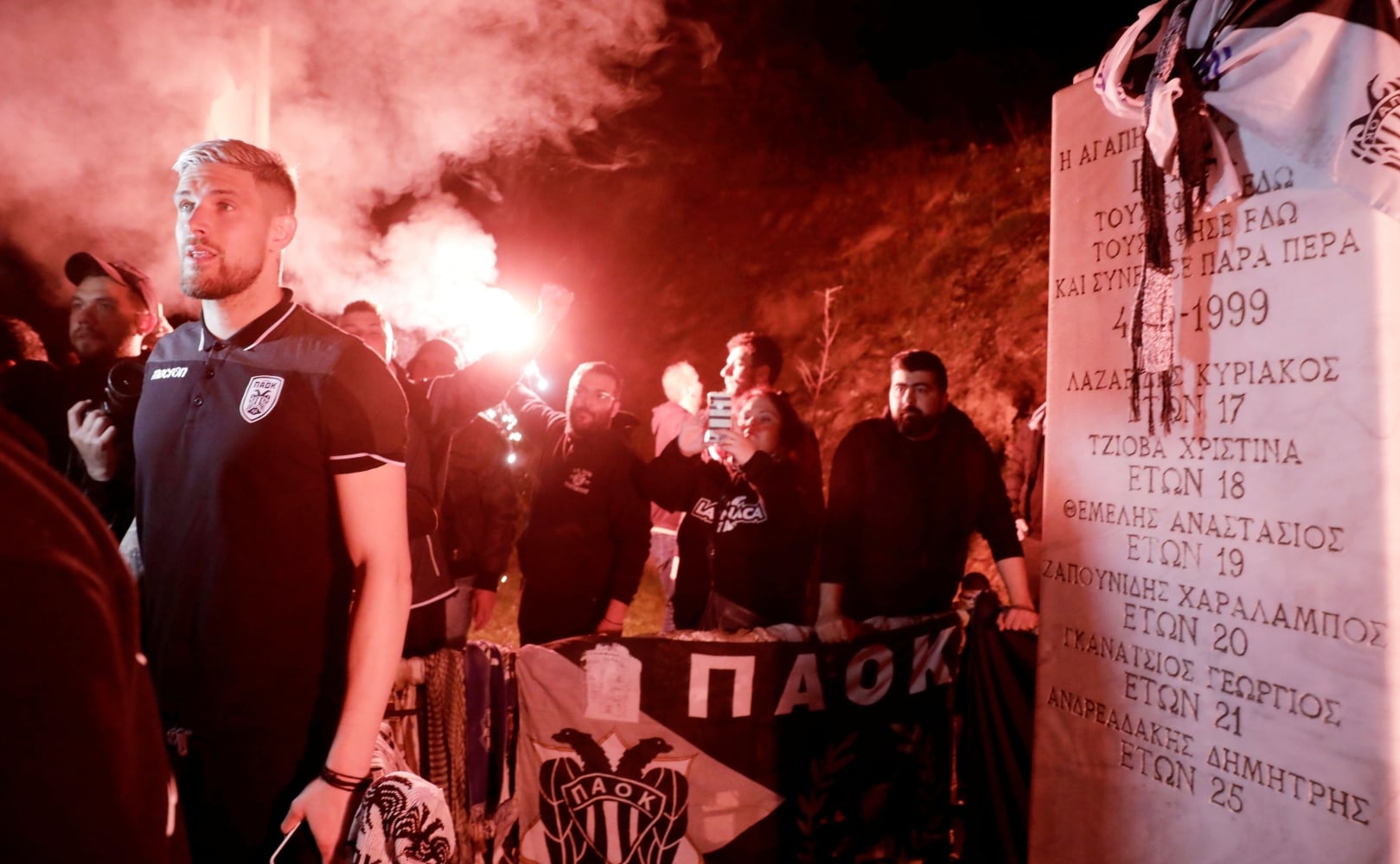 paok3.jpg paok3.jpg