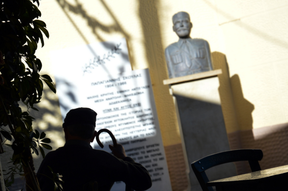 perachori_10.jpg perachori_10.jpg