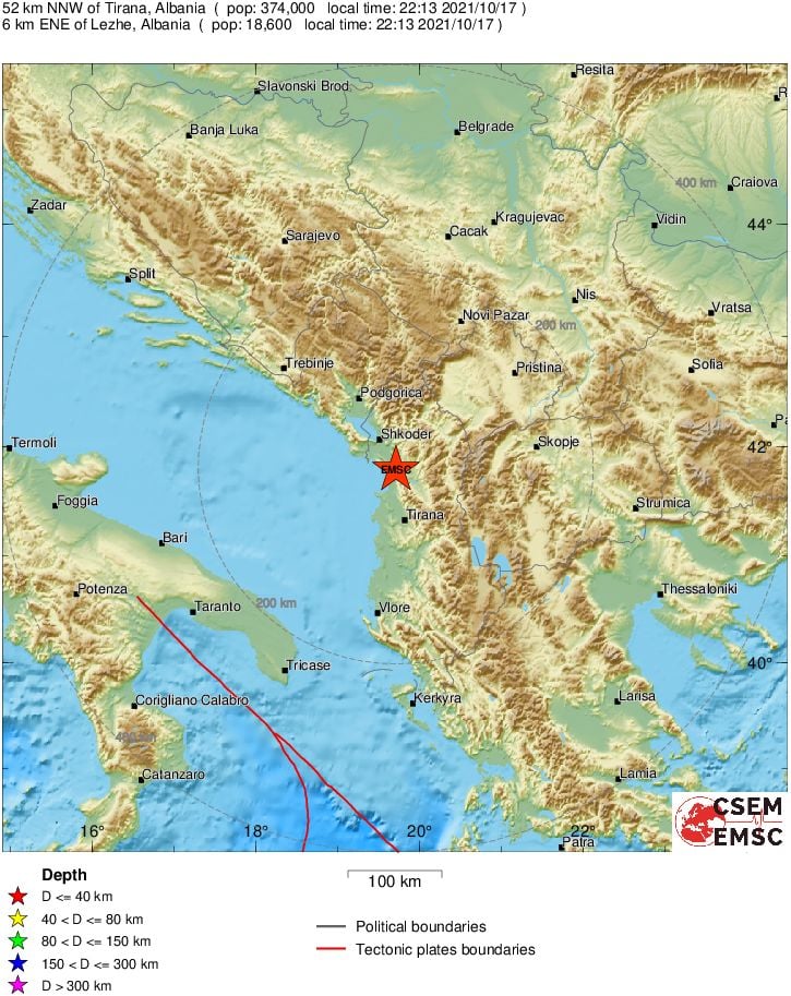 σεισμός στην Αλβανία - Ευρωμεσογειακό ινστιτούτο