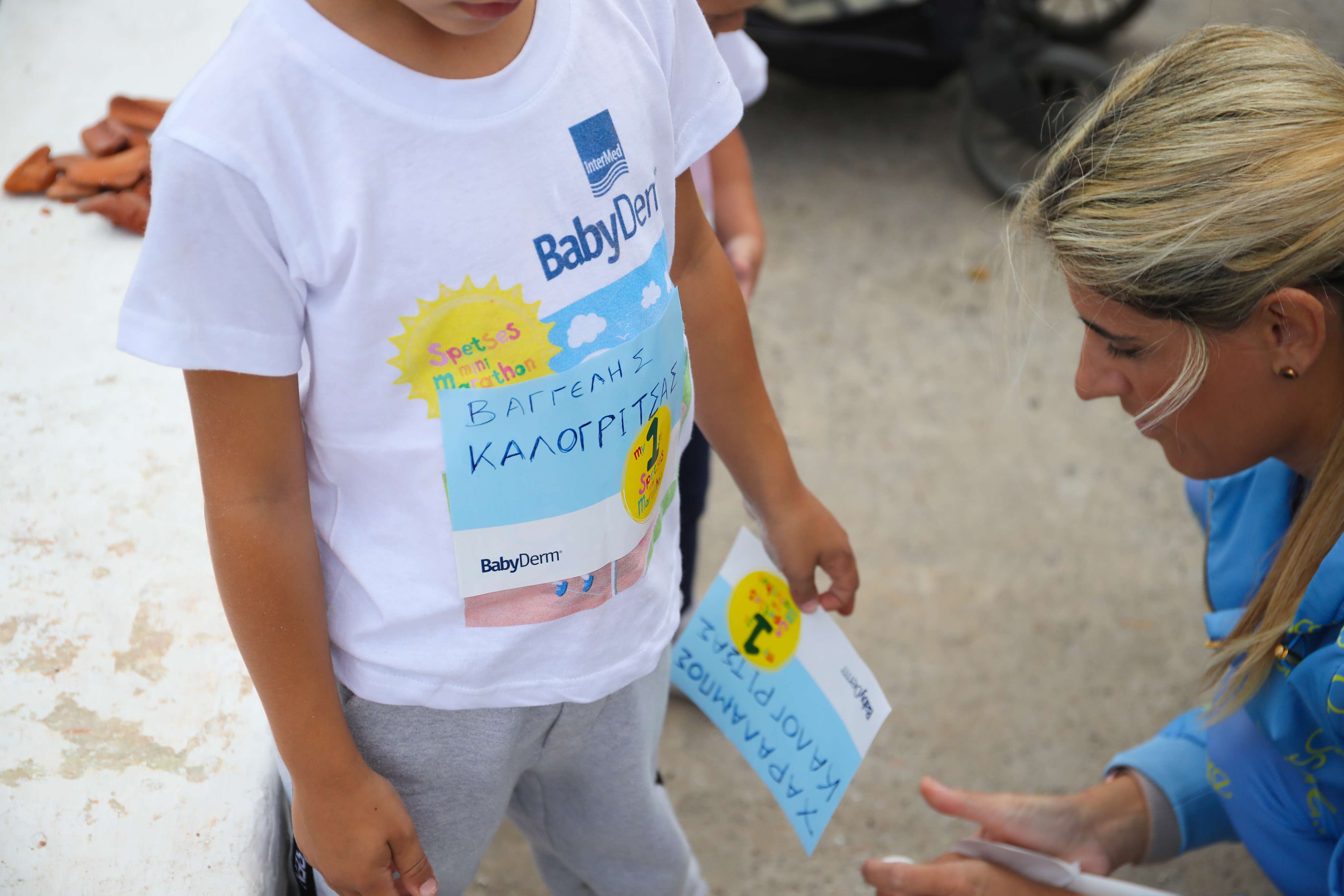 swim3k-5k-myfirstrun-306.jpg spetses mini marathon