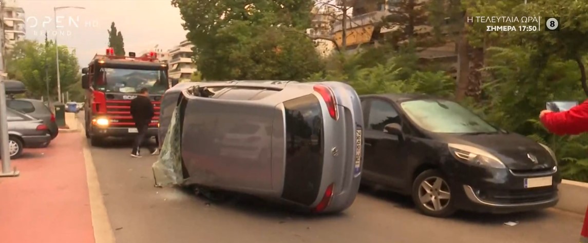 trohaio2.jpg trohaio2.jpg