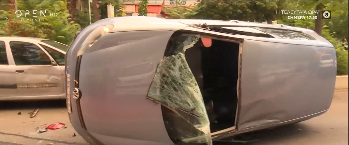 trohaio.jpg trohaio.jpg