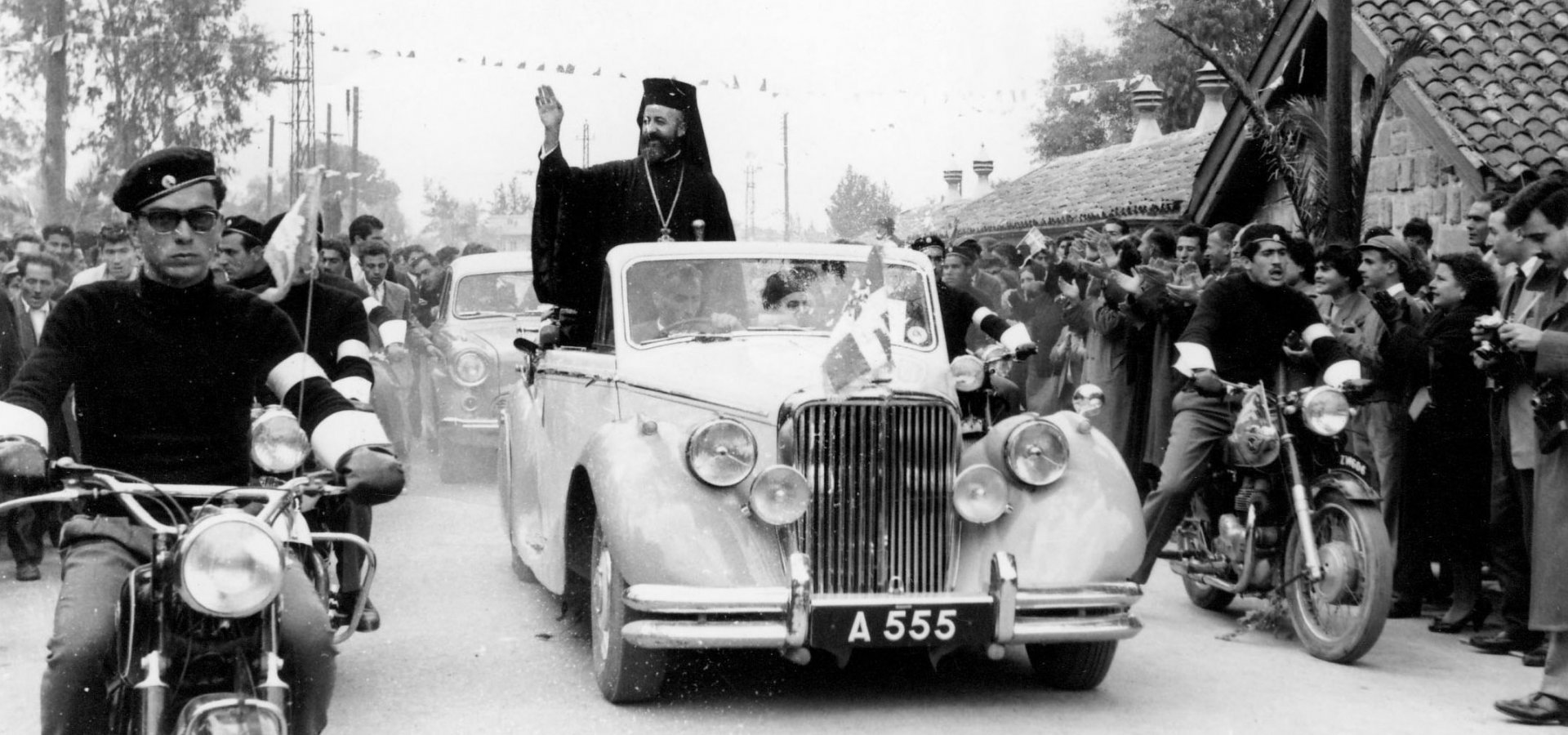Αρχιεπίσκοπος Μακάριος: 45 χρόνια από το αιματηρό πραξικόπημα